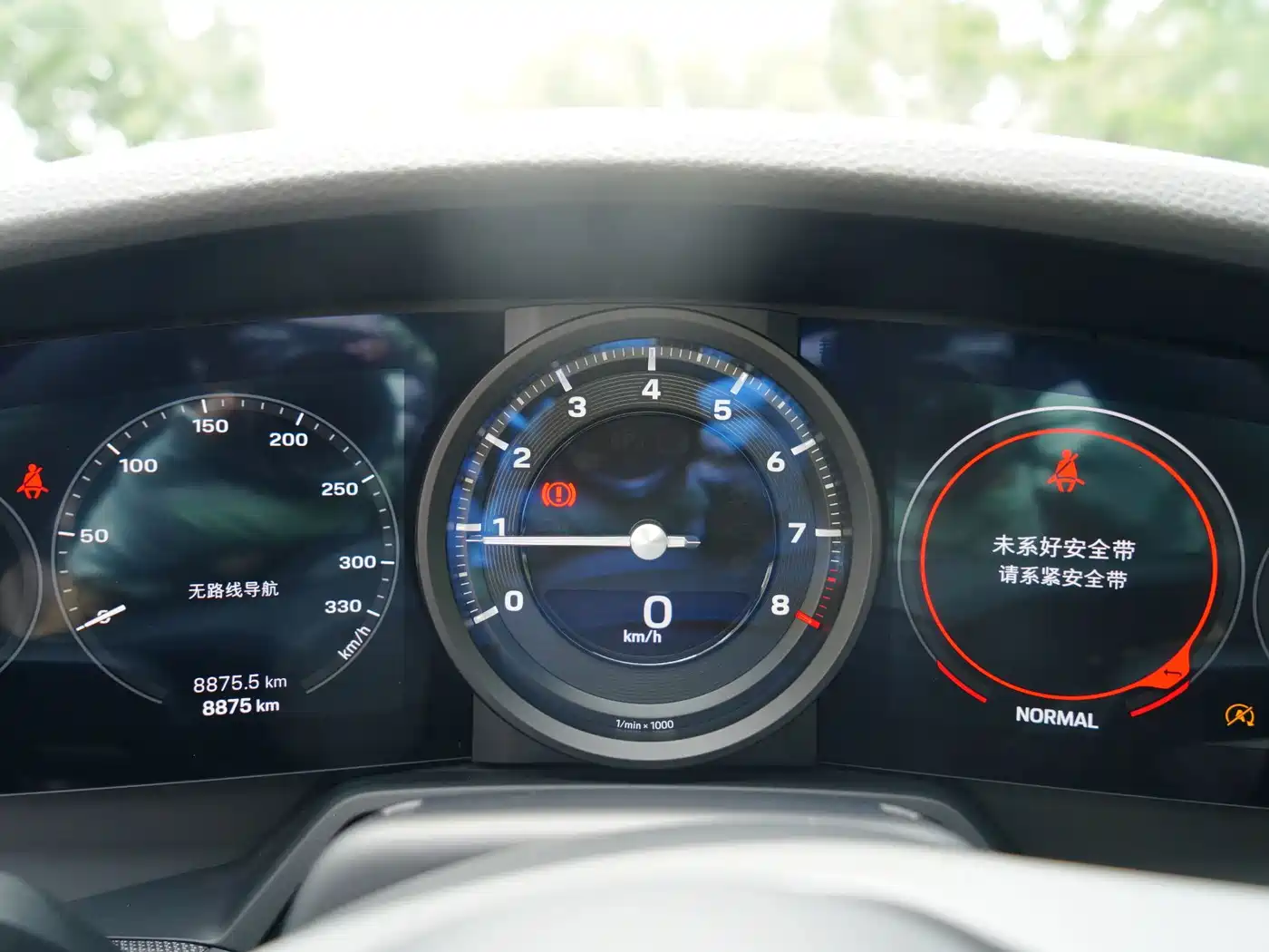 Porsche 911 2025 2023 Carrera S 3.0T
