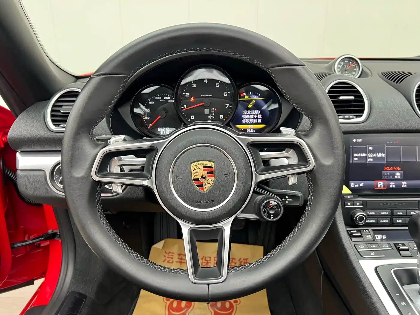 Porsche 718 2018 Boxster 2.0T фото 11