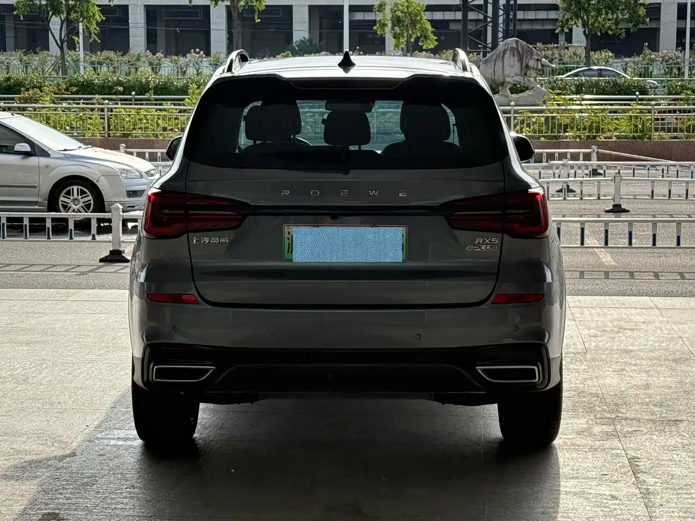 Roewe RX5 New Energy 2021 2020 ePLUS Guochao Ronglin Flagship Edition