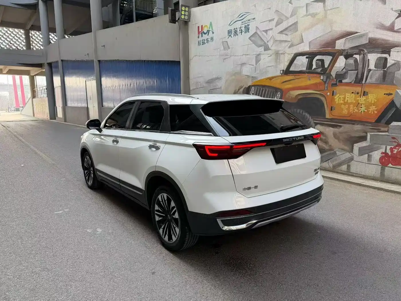 Besturn Bestune T77 2021 2021 PRO 280 TID Automatic Luxury