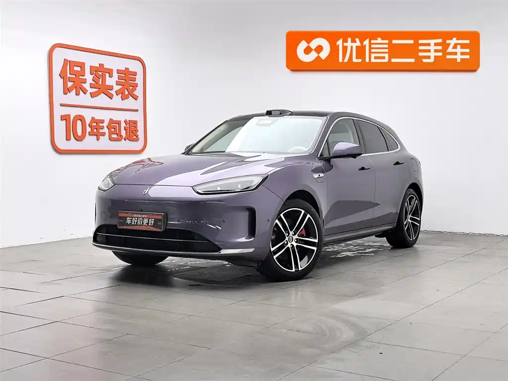 AITO Wenjie AITO M5 2025 Extended Range Ultra RWD