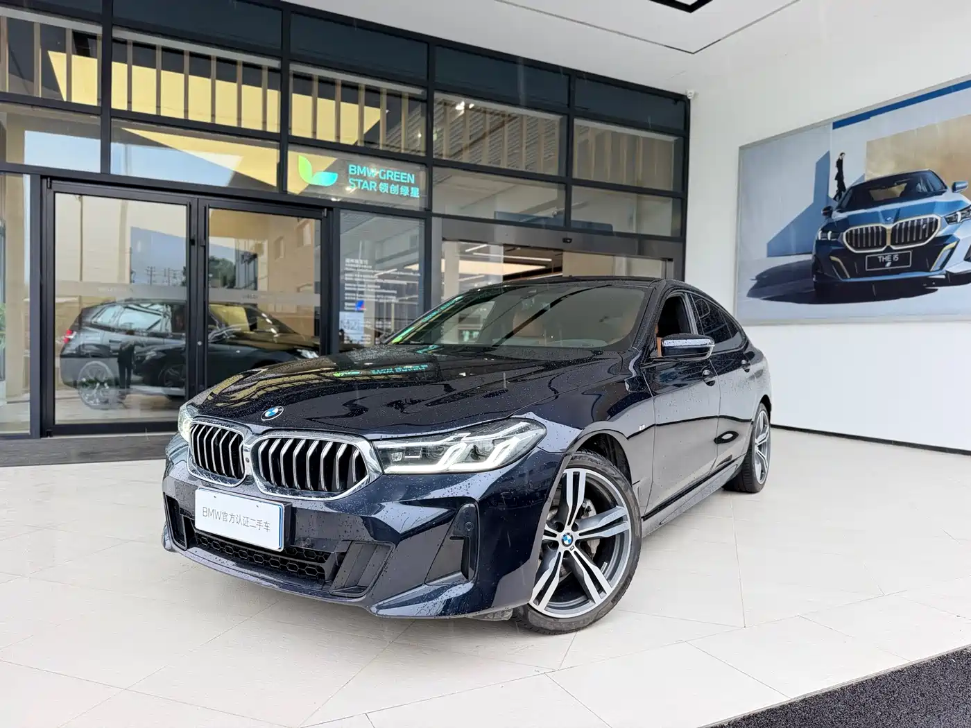 BMW 6 Series GT 2024 2022 Model 630i M Sport Package