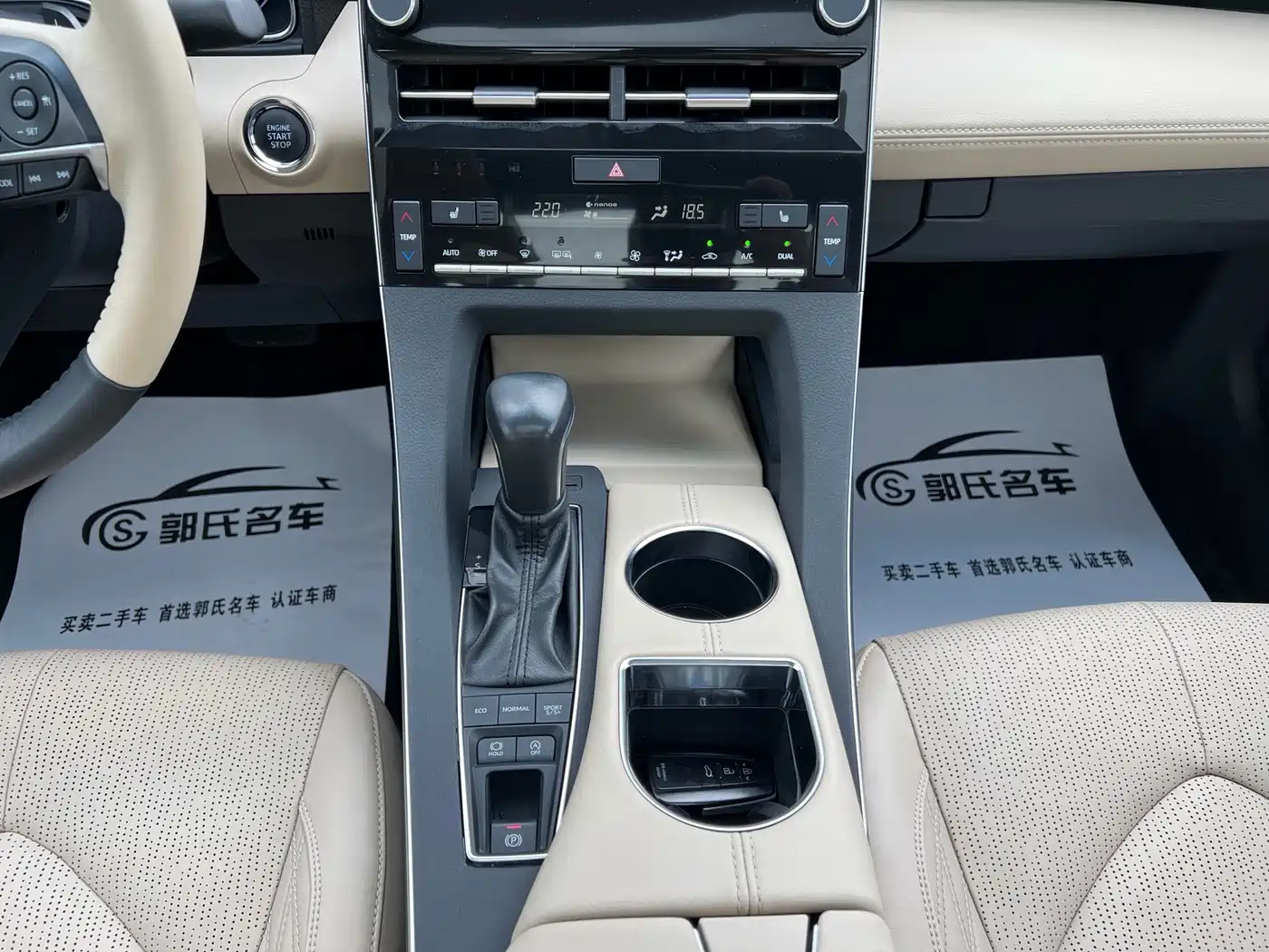 Toyota Avalon 2019 2.5L Touring Premium (China V) фото 15