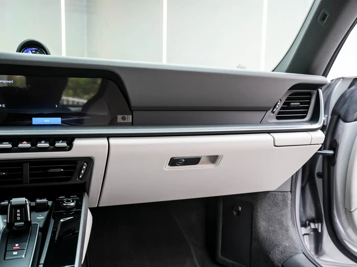 Porsche 911 2026 2026 Carrera 3.0T
