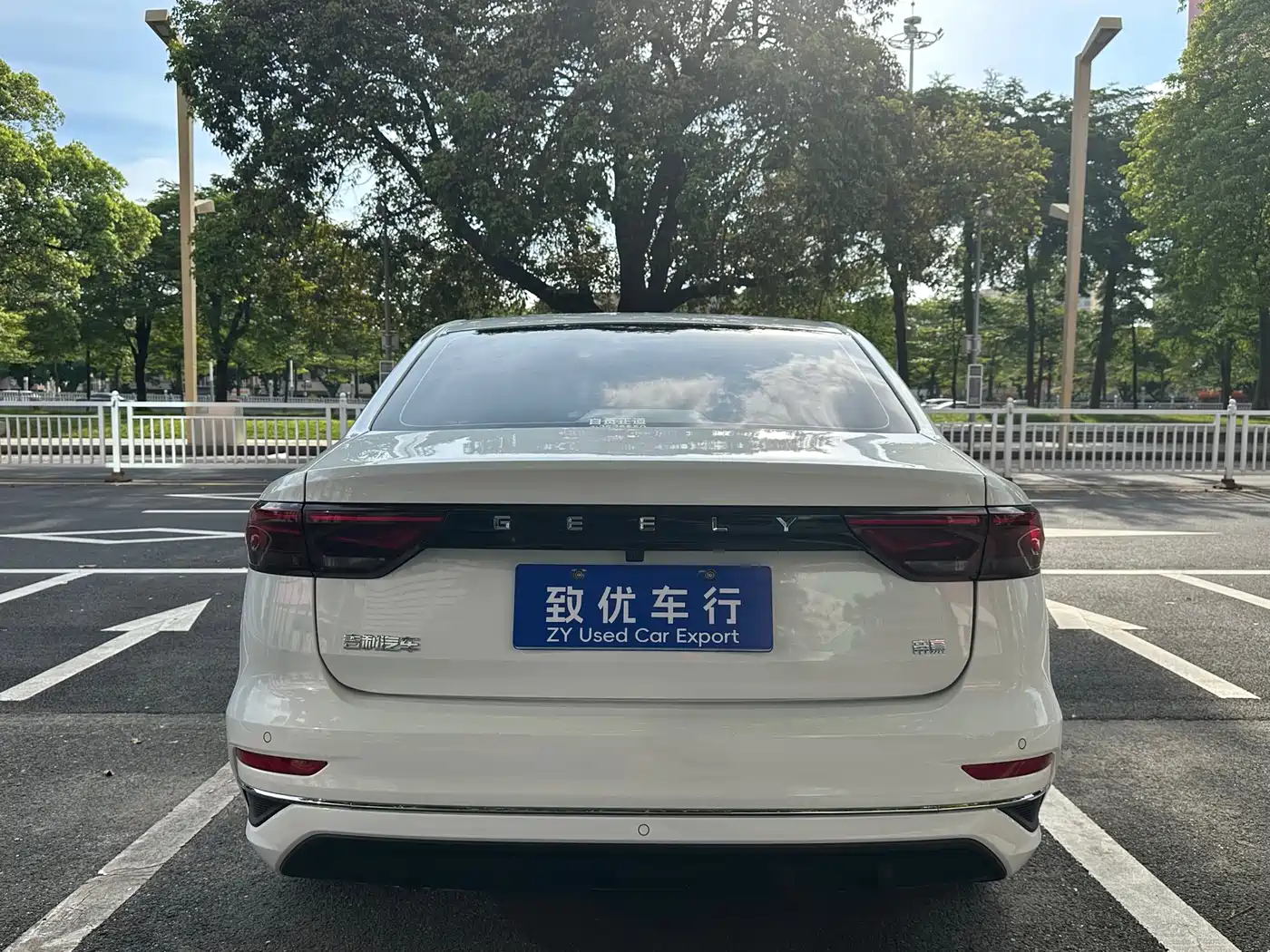 Geely Emgrand 2025 2025 4th Gen 1.5L Manual Soaring Dragon Edition