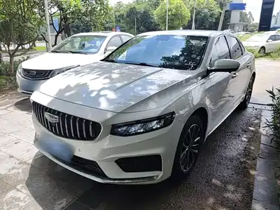 Geely Preface