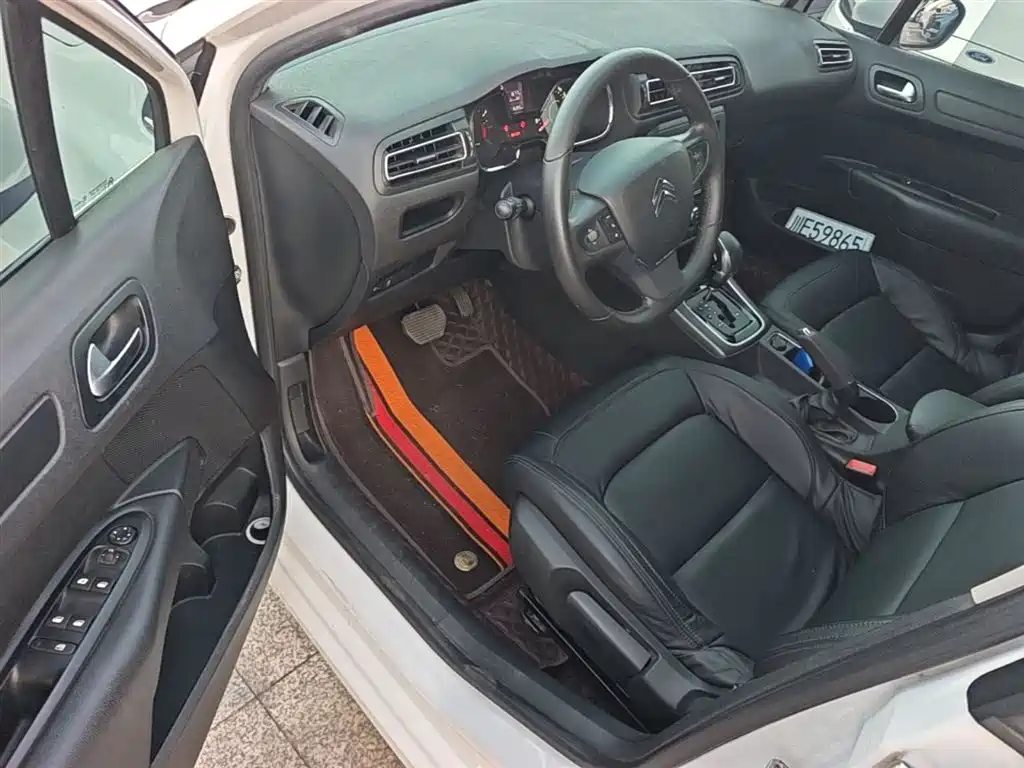 Photo 16 - Citroën C4 C-Quatre