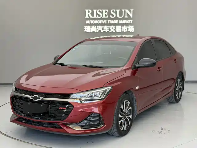 Chevrolet Monza 2020