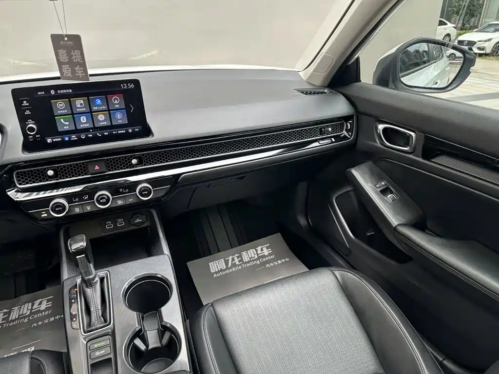 Honda Integra, миниатюра 7