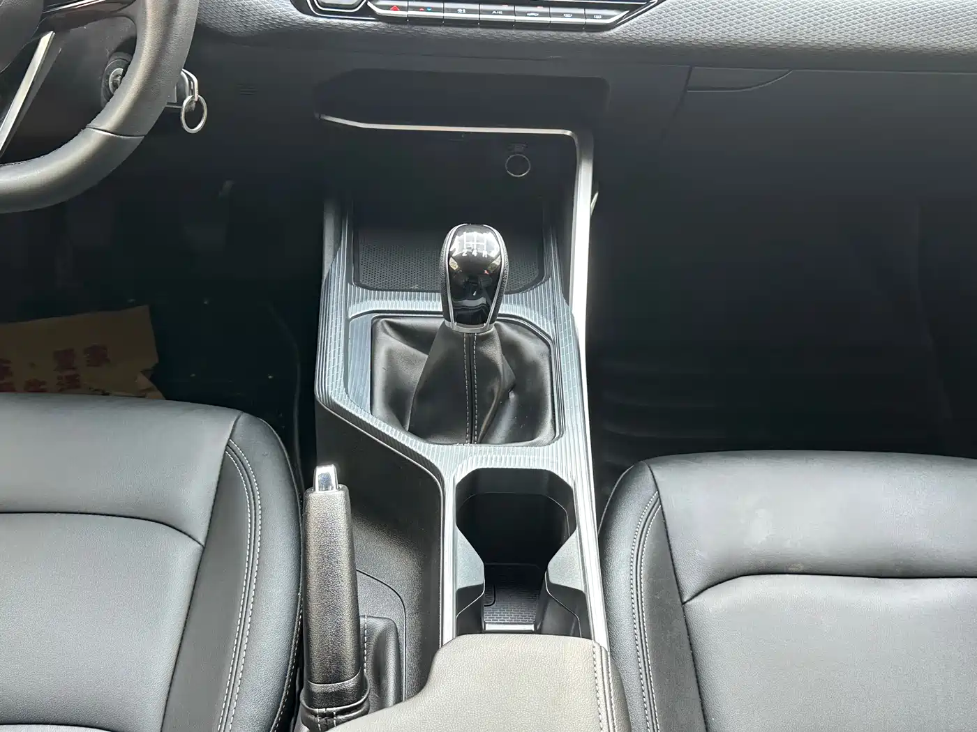 Geely Emgrand 2025 2025 4th Gen 1.5L Manual Soaring Dragon Edition