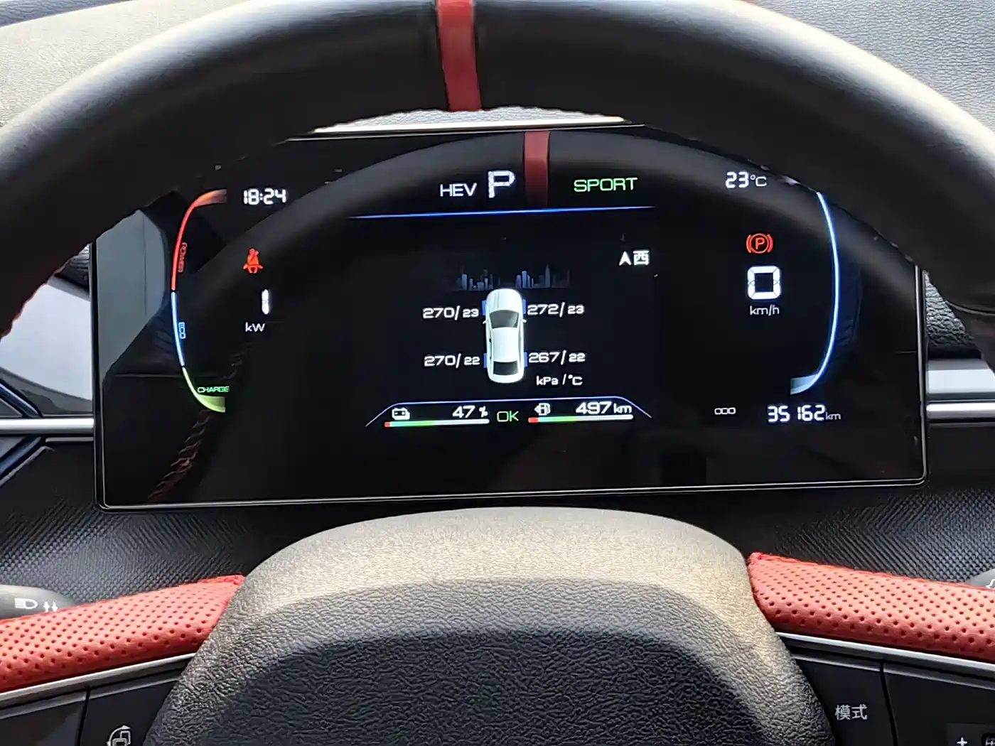 BYD Destroyer 05 2024 Glory Edition DM-i 55KM Luxury фото 10