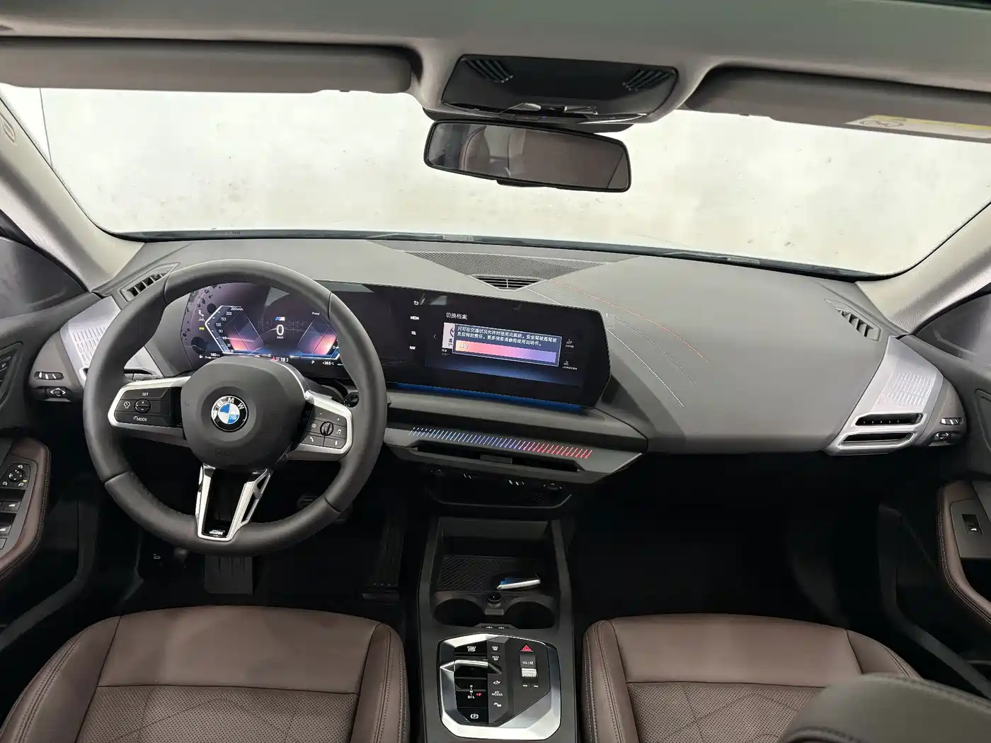 BMW 2 Series 2025 2025 225L M Sport Package