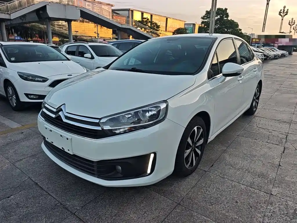 Photo 2 - Citroën C4 C-Quatre