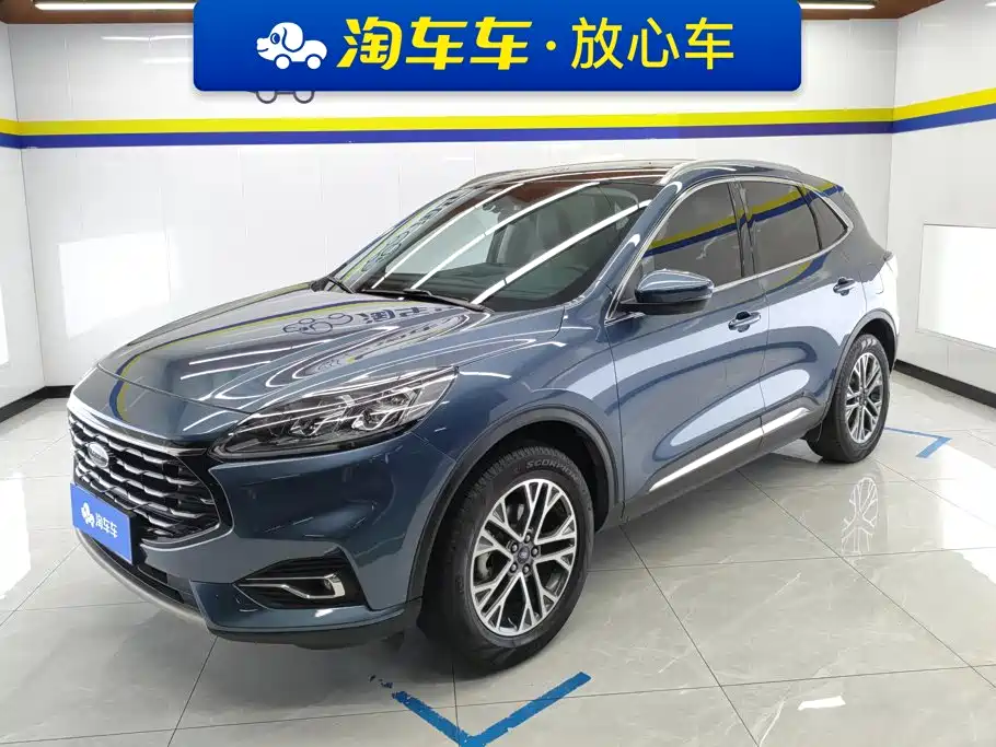 Ford Escape 2022 2020 EcoBoost 245 2WD Premium Edition