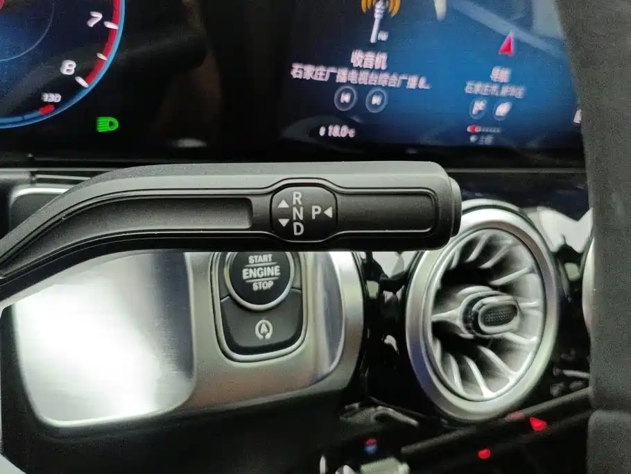 Mercedes-Benz GLB, миниатюра 16