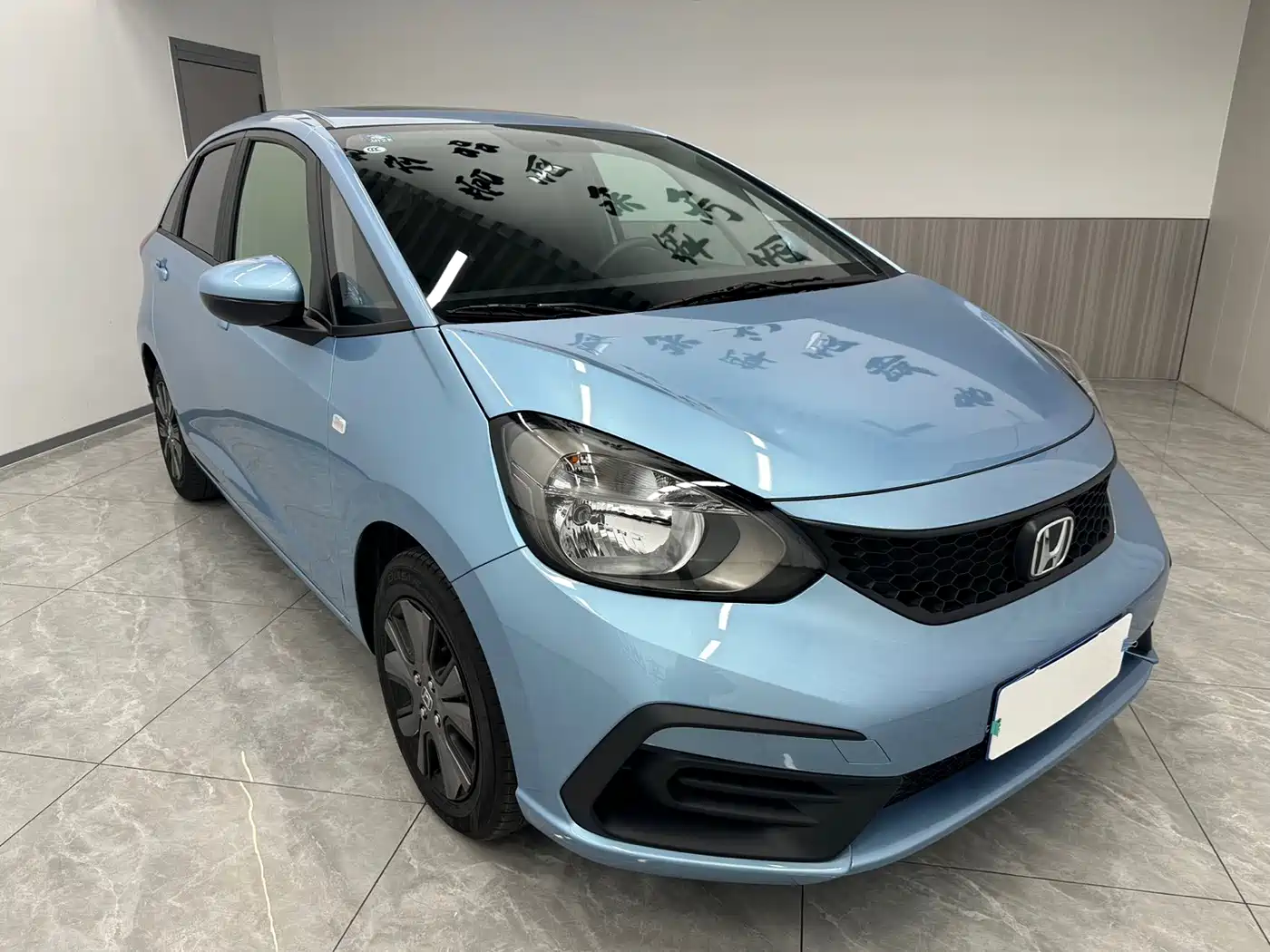 Honda Fit 2023 2022 1.5L CVT Trend Sunroof Edition
