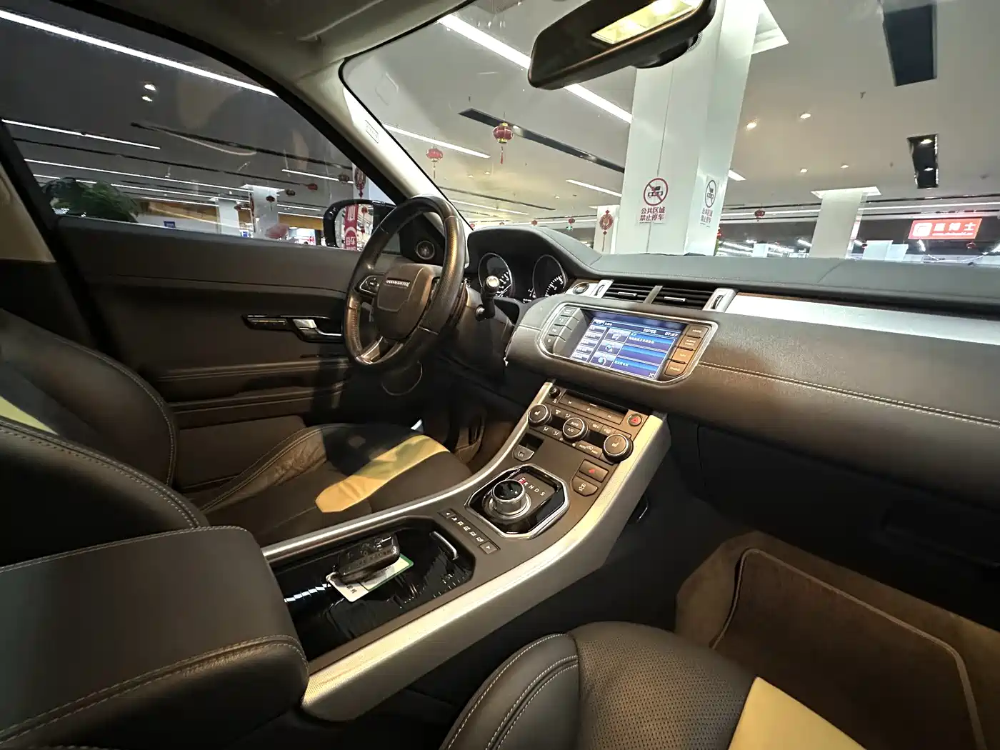 Land Rover Range Rover Evoque (Import) 2012 2012 2.0T 5-door Dynamic Edition