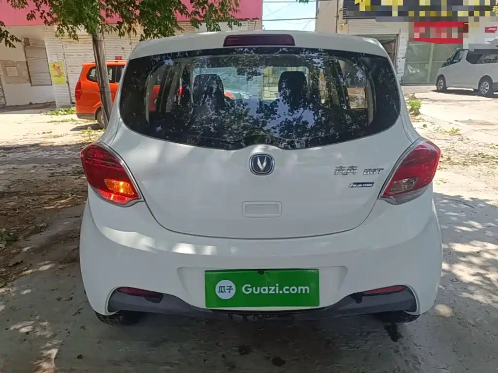 Changan Benben 2017 2015 1.4L IMT Luxury (China V)