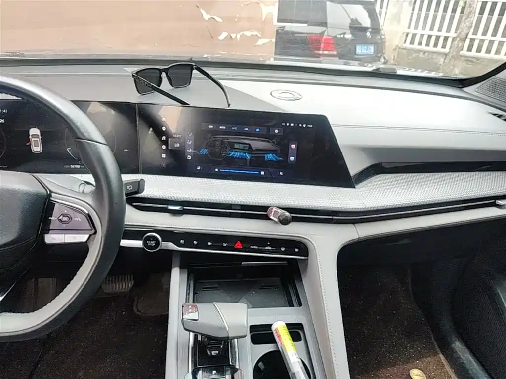 Фото 13 - Changan CS75 PLUS