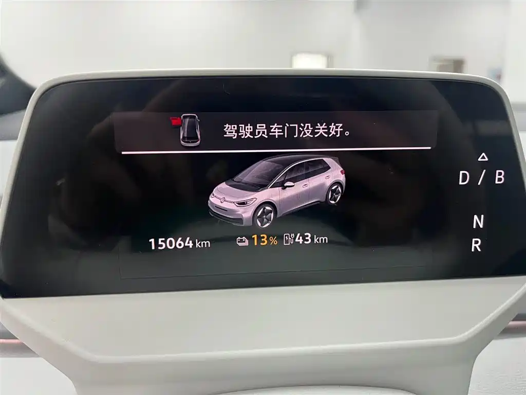 Volkswagen ID.3 2025 2025 Smart Outstanding Edition