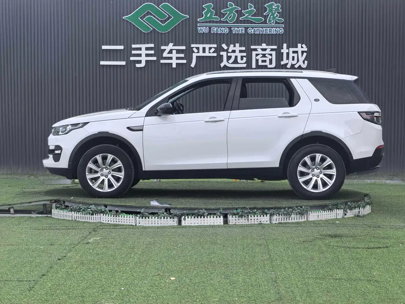 Land Rover Discovery Sport 2018 240PS PURE Edition фото 21