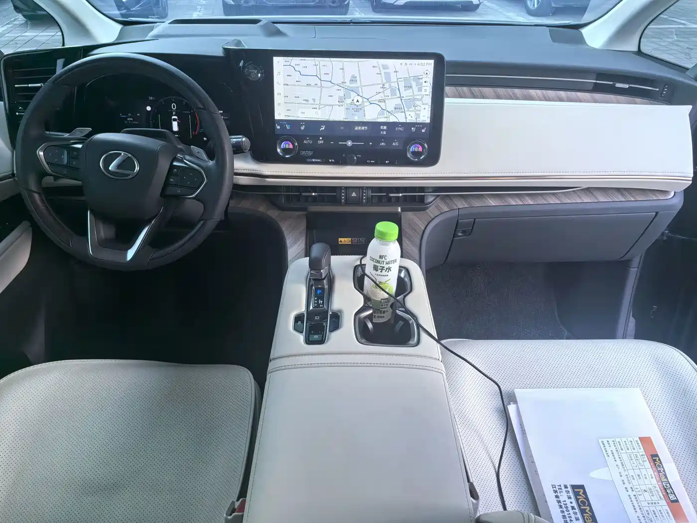 Lexus LM 2025 2023 500h 6-Seater Prestige Edition