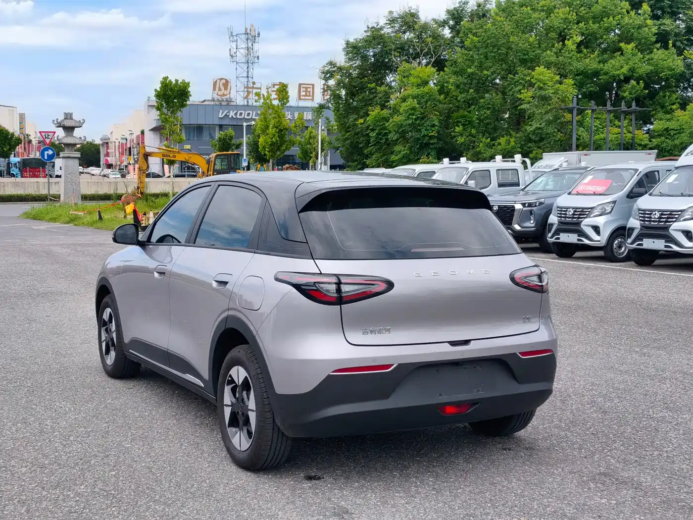 Geely Galaxy Starry Wish 2026 2026 Model 310km Dream Edition