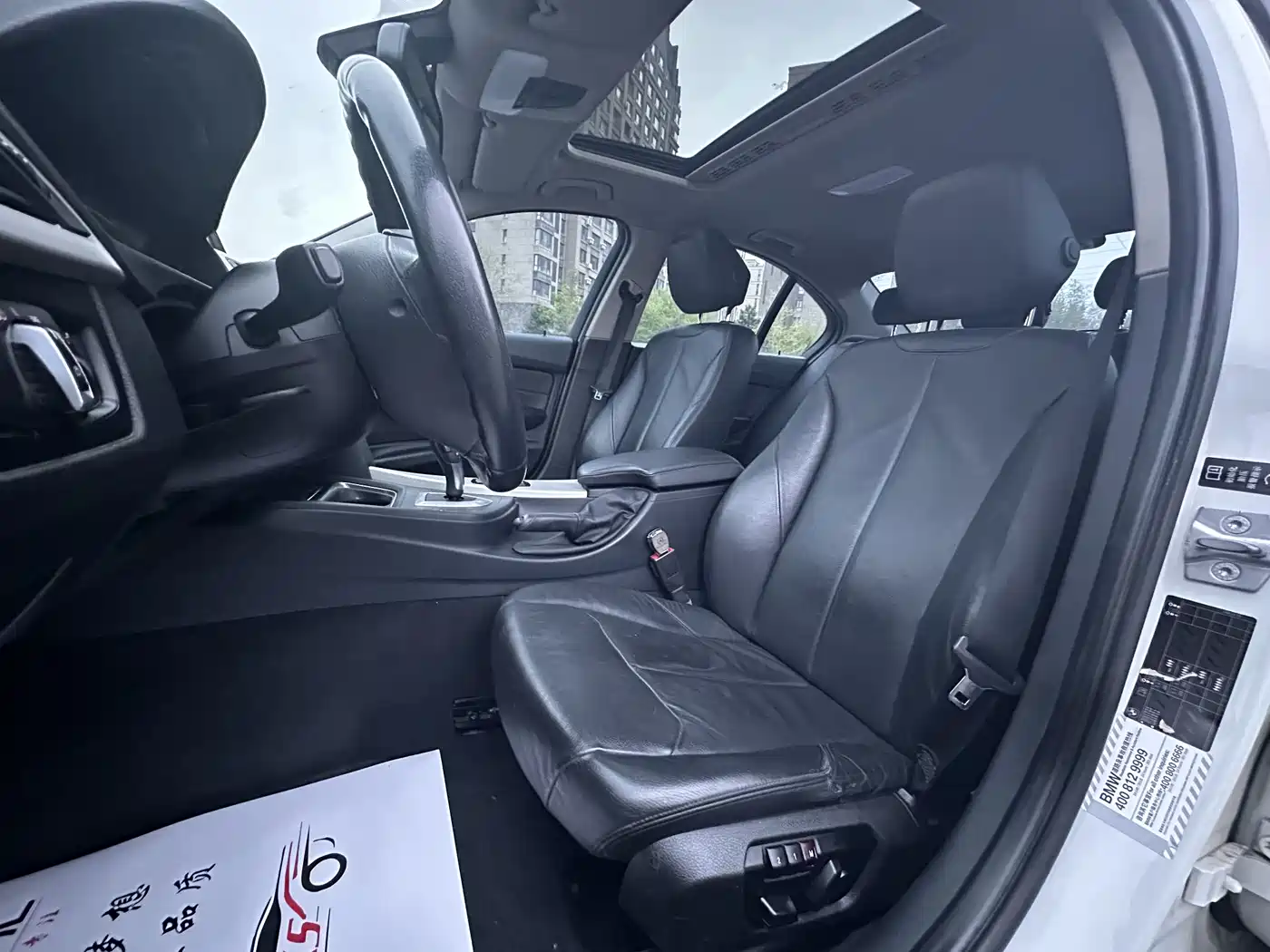 BMW 3 Series 2014 320i Fashion фото 15