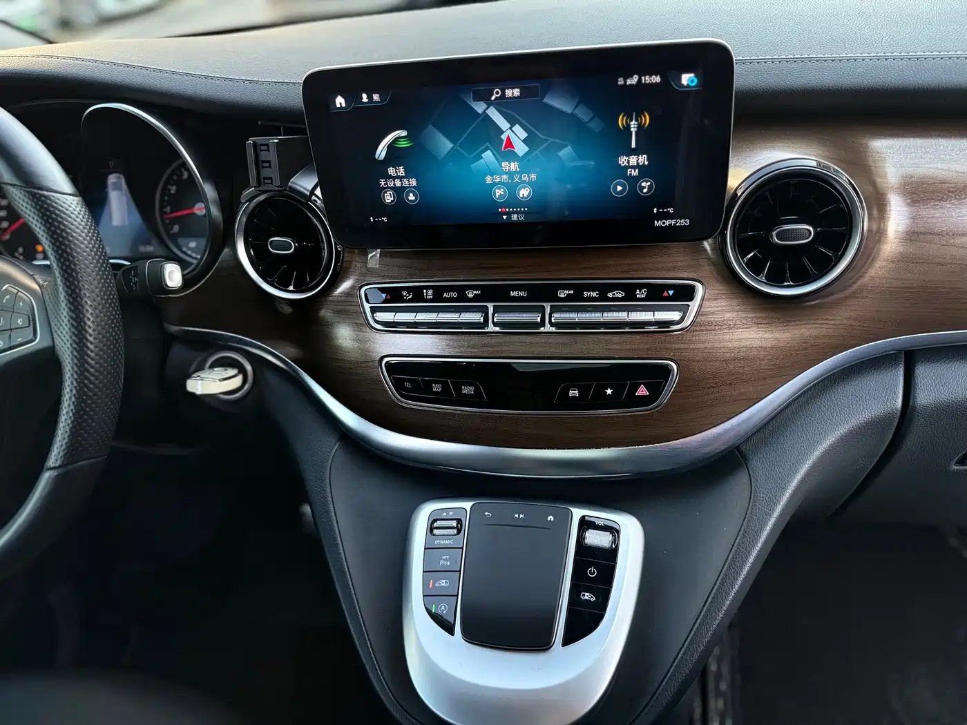 Mercedes-Benz V-Class 2022 V 260 L Long Wheelbase Luxury Edition фото 17