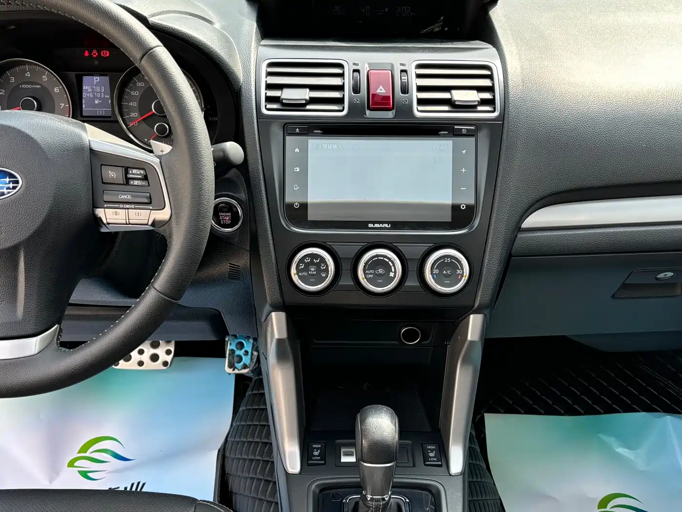 Subaru Forester 2015 2.0i Special Commemorative Edition фото 8