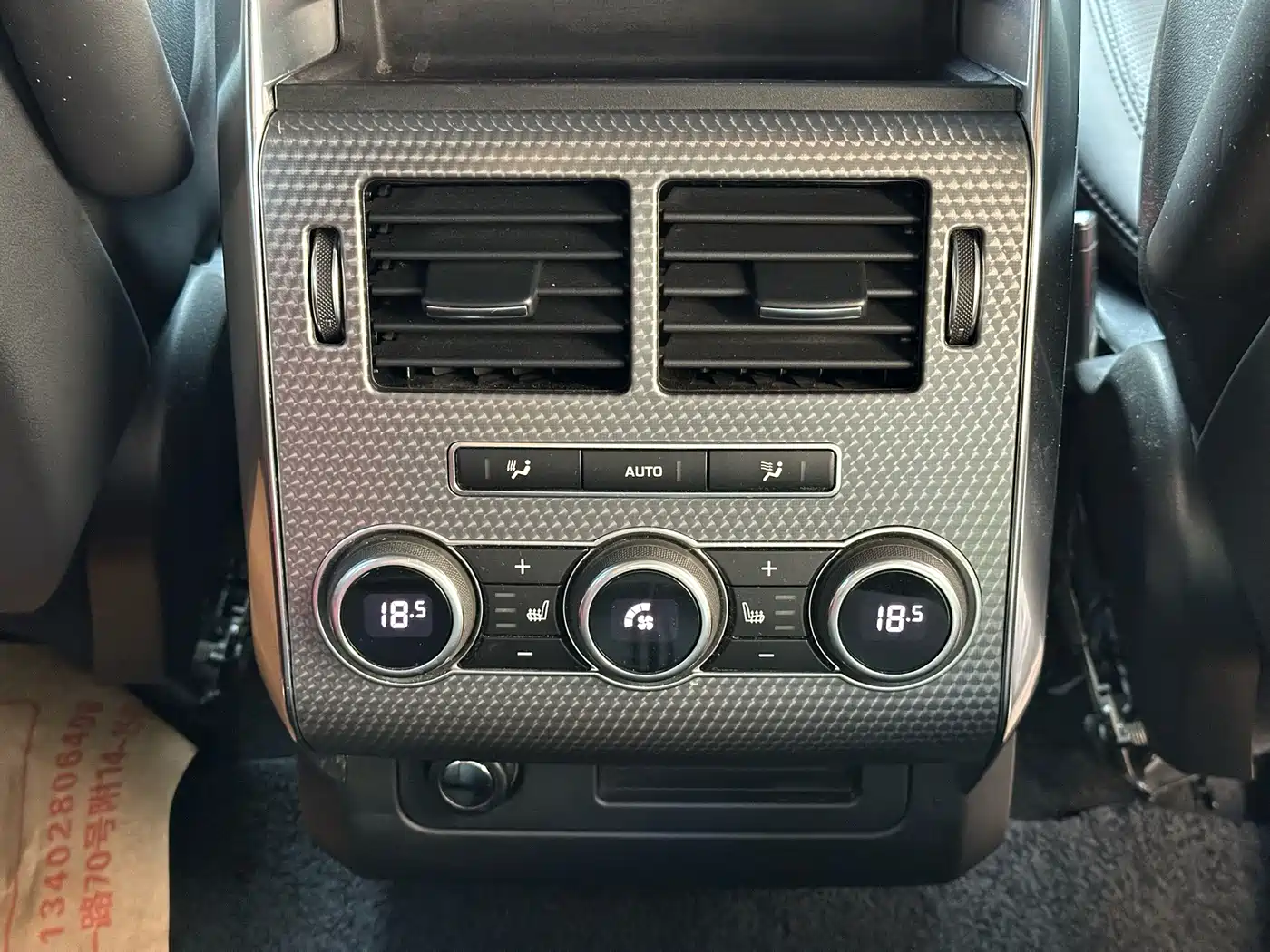 Photo 24 - Land Rover Range Rover Sport