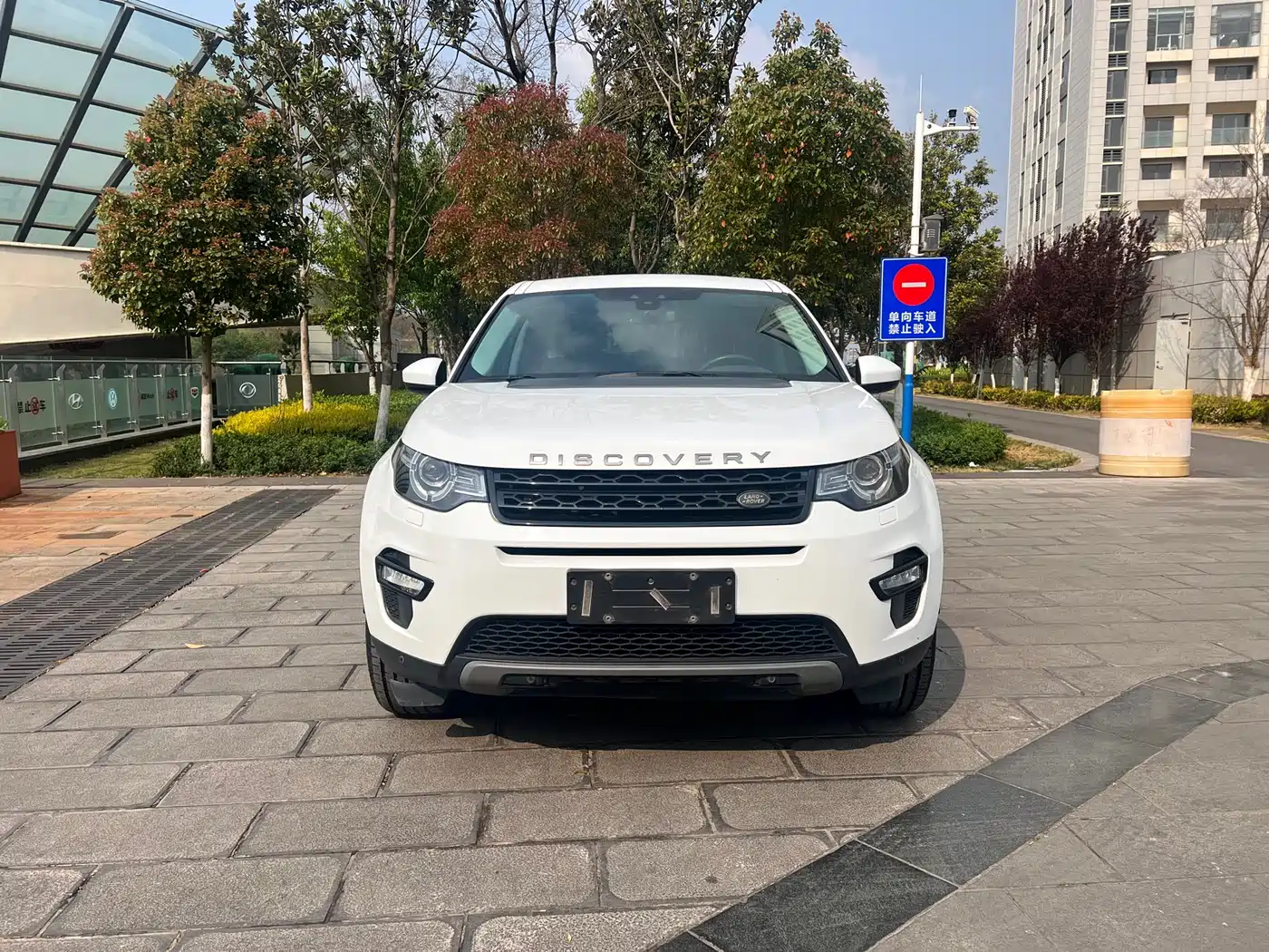 Land Rover Discovery Sport 2018 240PS SE Edition фото 2