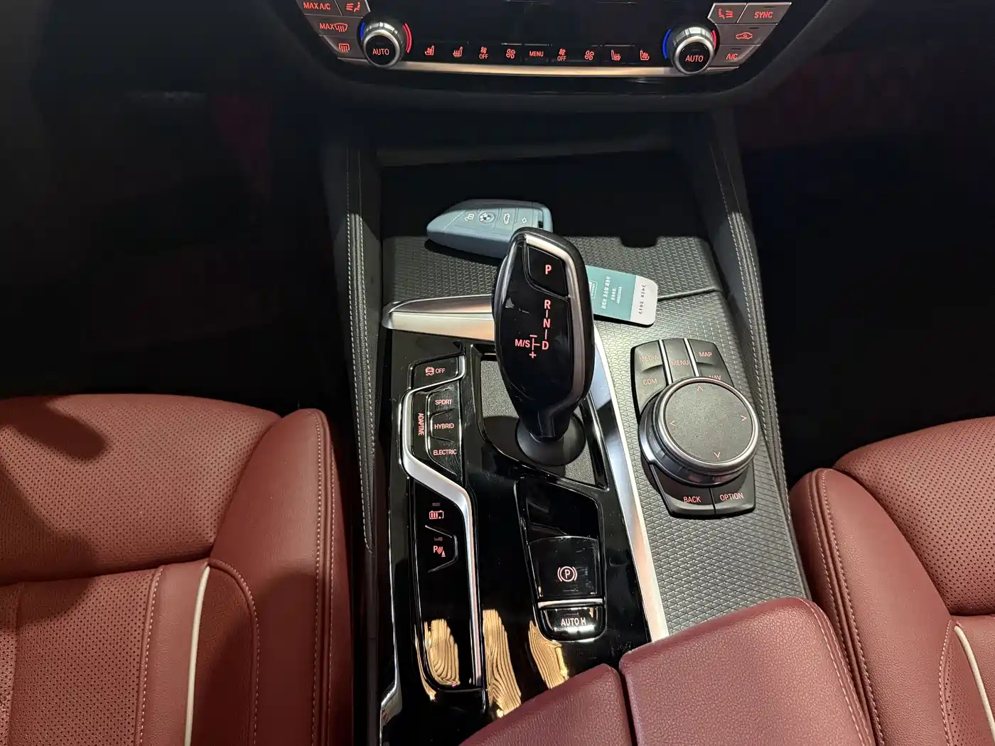 BMW 5 SERIES NEW ENERGY