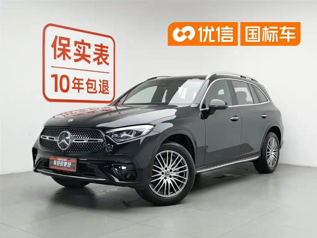 MERCEDES-BENZ GLC