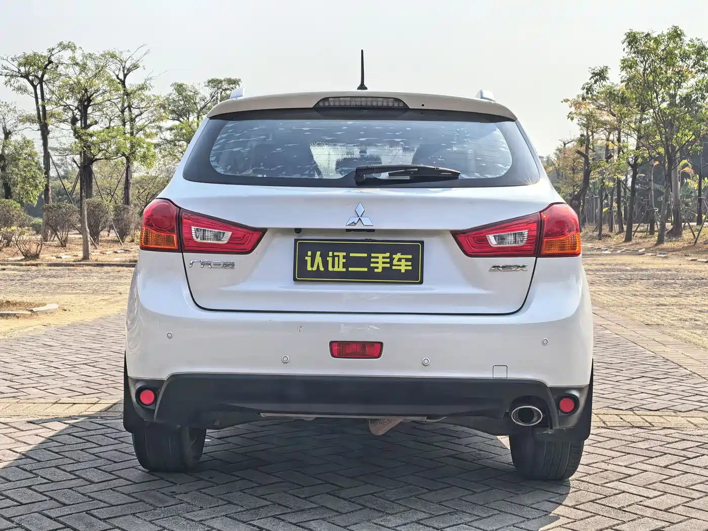 Mitsubishi ASX 2018 2018 2.0L CVT 2WD Premium
