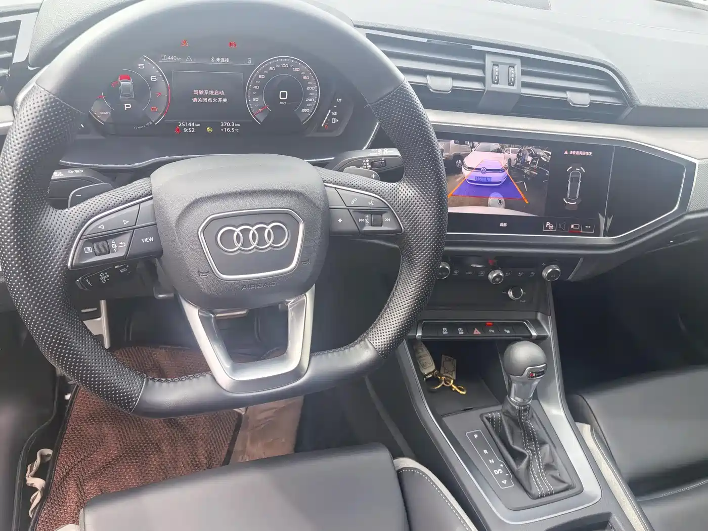 Audi Q3 2024 35 TFSI Fashion Sport фото 7