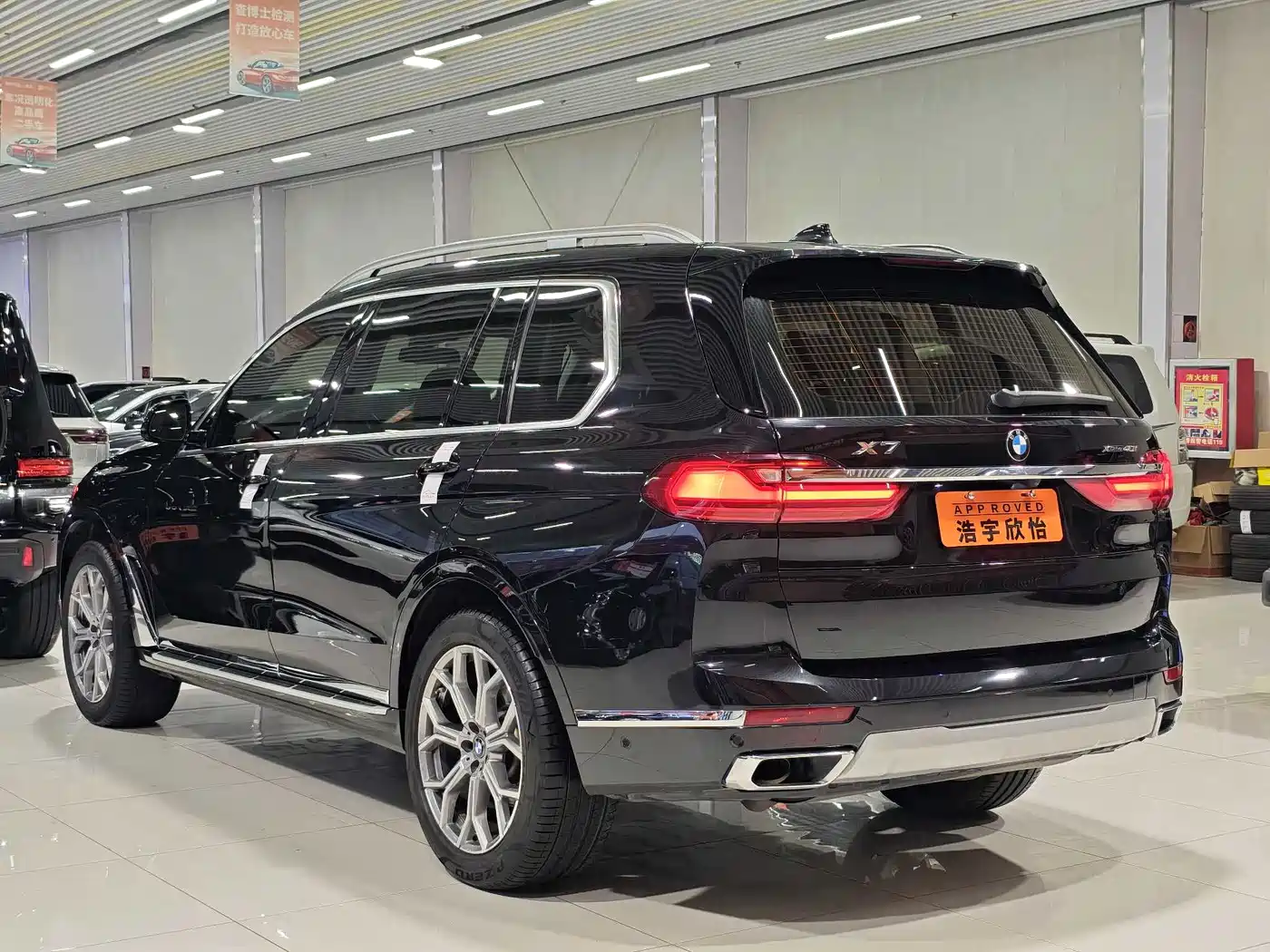 BMW X7 2022 xDrive40i Leading Luxury Package фото 6