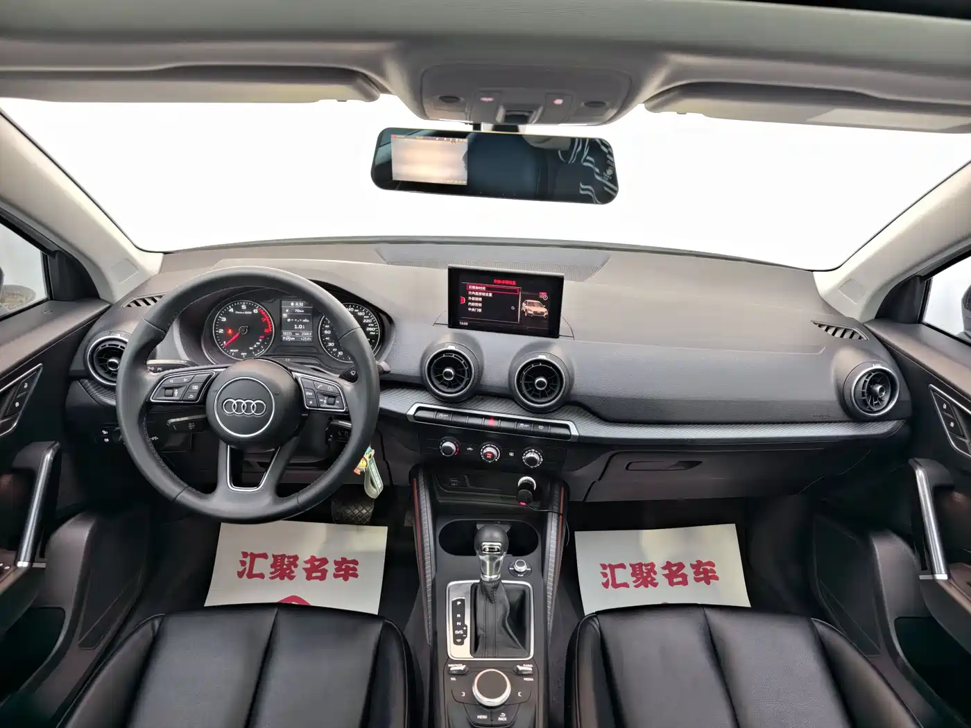 Audi Q2L 2019 2018 35 TFSI Launch Exclusive Edition China VI