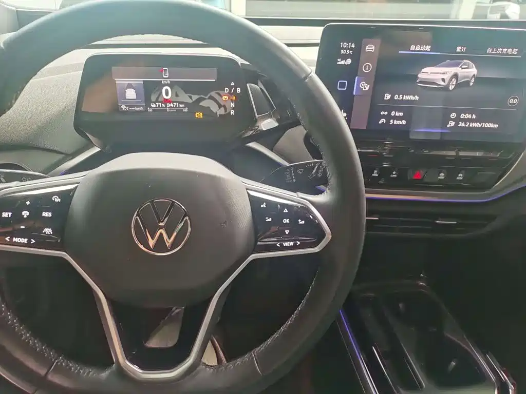Volkswagen ID.4 CROZZ 2022 2022 Long Range PRO Edition