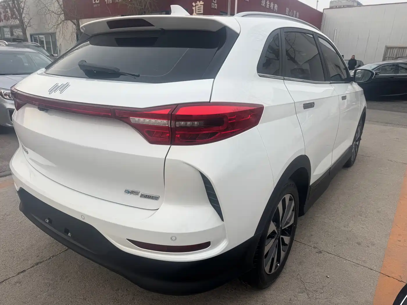 Weltmeister WEIMA EX5