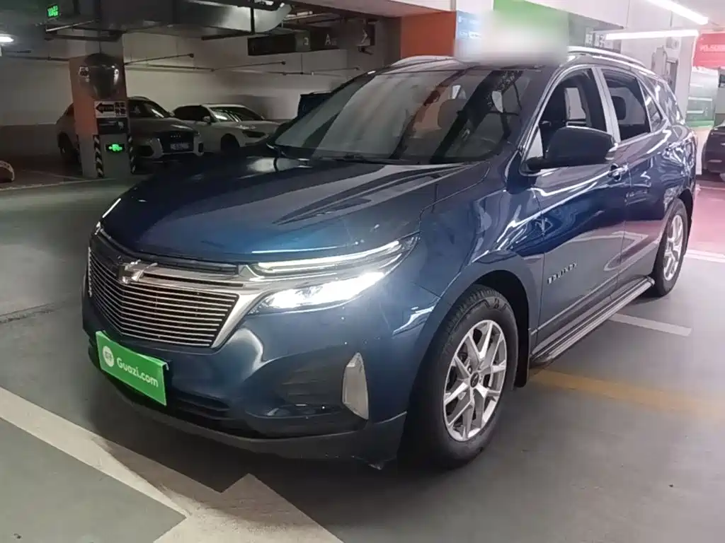 2023 Chevrolet Equinox