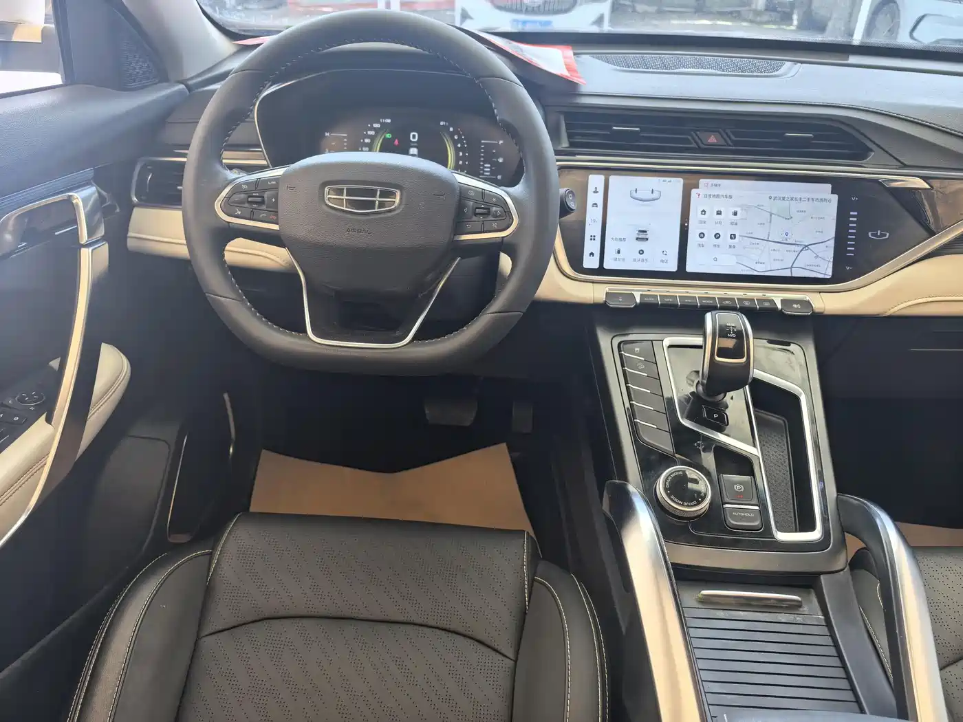 GEELY AUTOMOBILE BOYUE