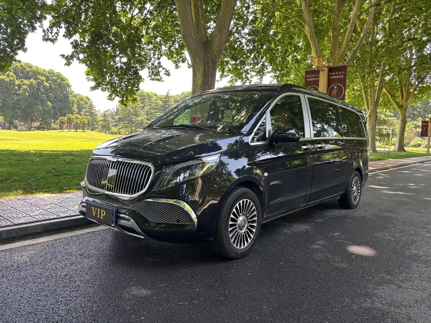 Mercedes-Benz Vito 2023 2.0T Business 7-Seater