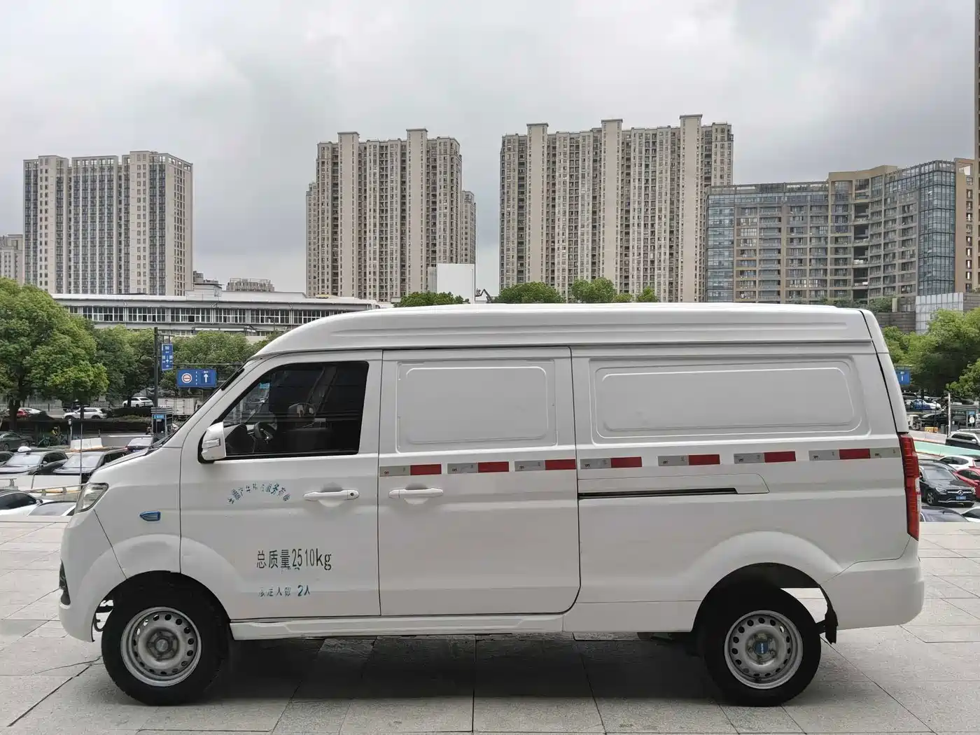 SRM Xinyuan Good Luck 2023 2022 Model Voyage Edition