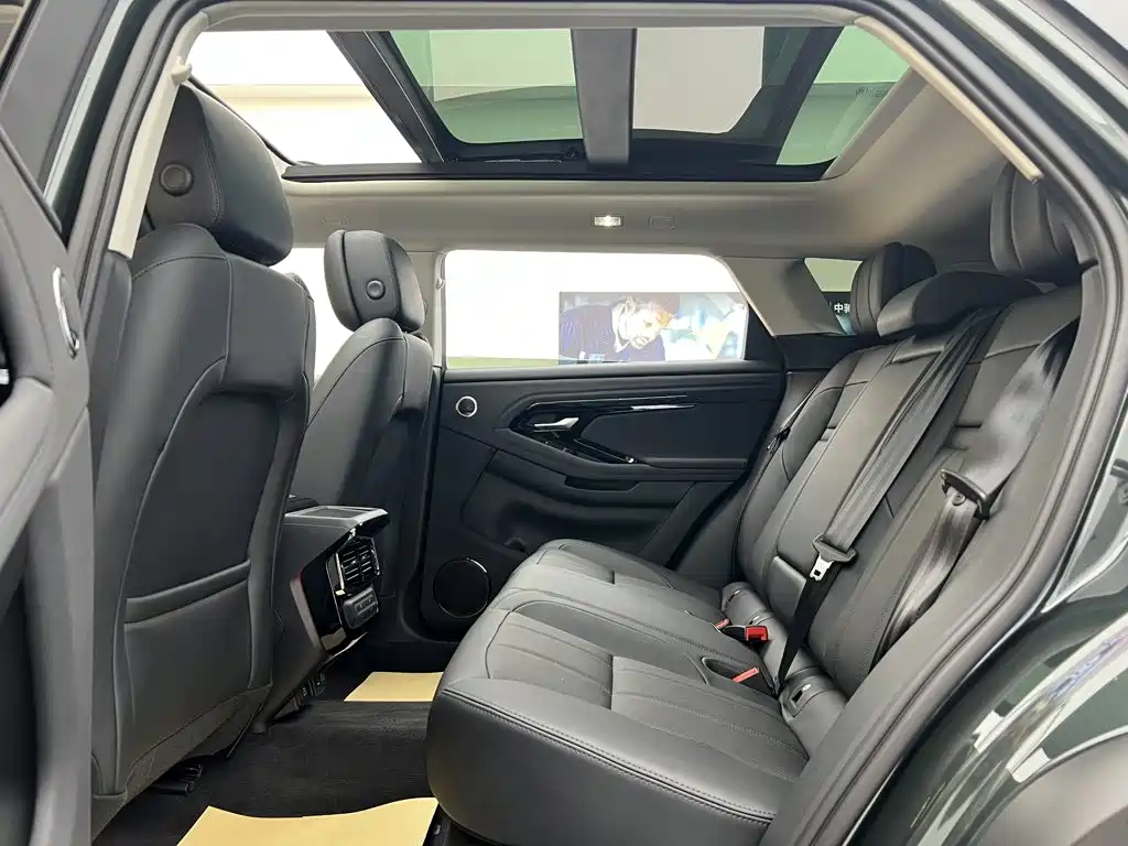 Land Rover Range Rover Evoque 2026 2026 Range Rover Evoque L SE