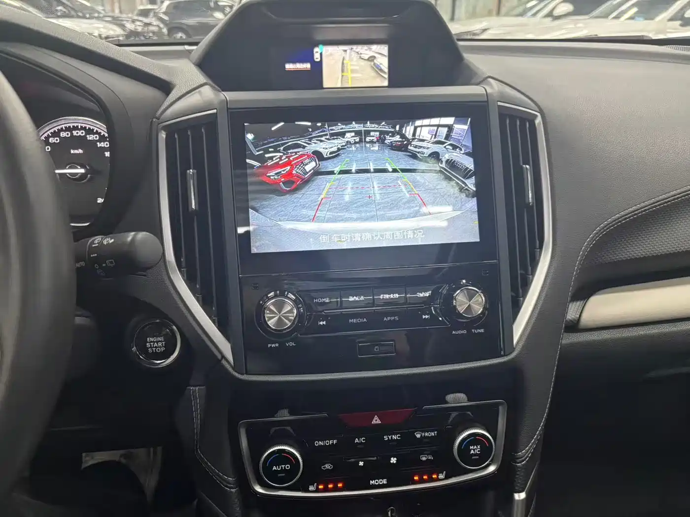 Subaru Forester 2022 2.0i AWD Flagship Edition with EyeSight фото 9