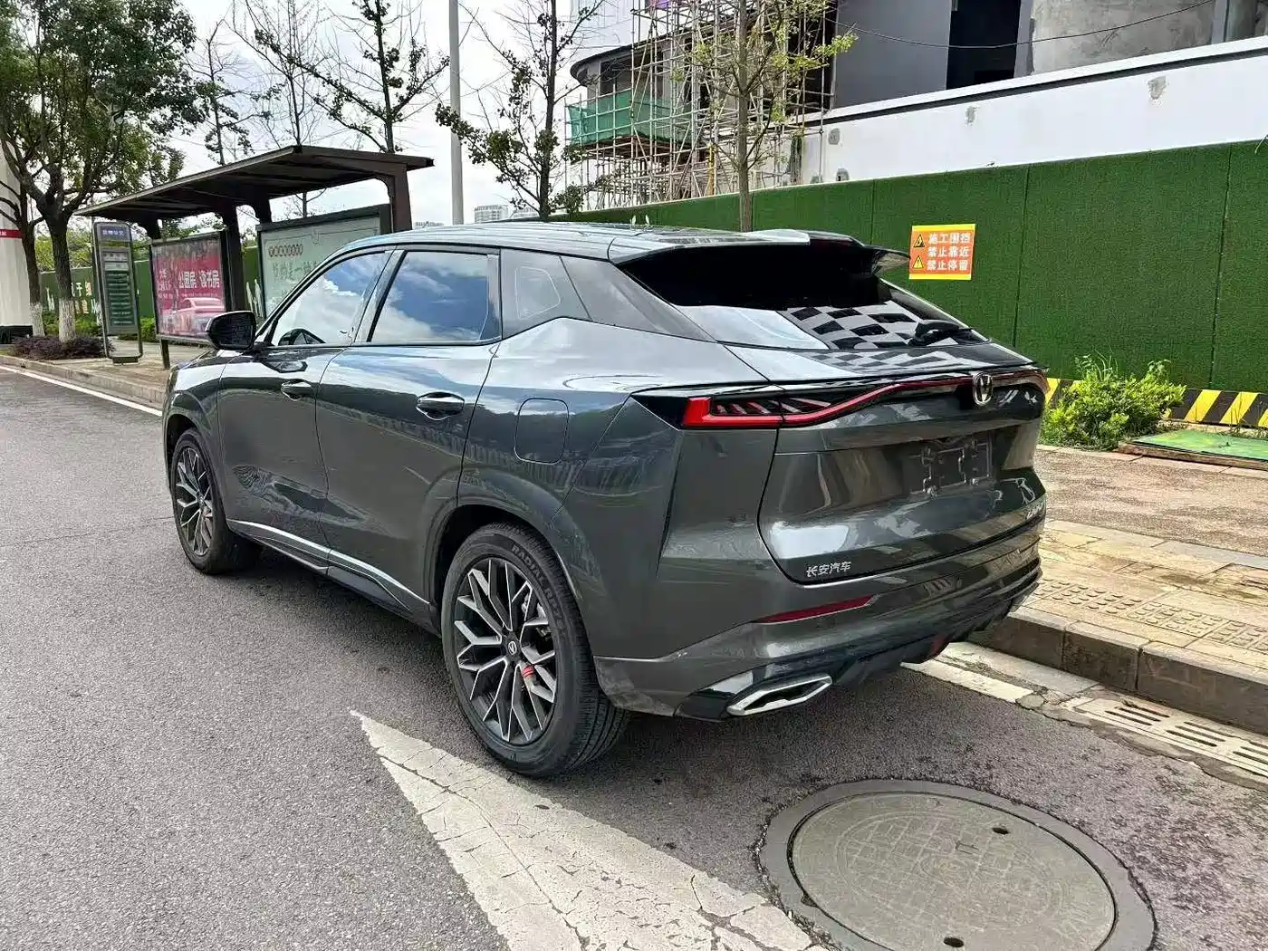 Changan UNI-Z 2025 2025 1.5T Premium