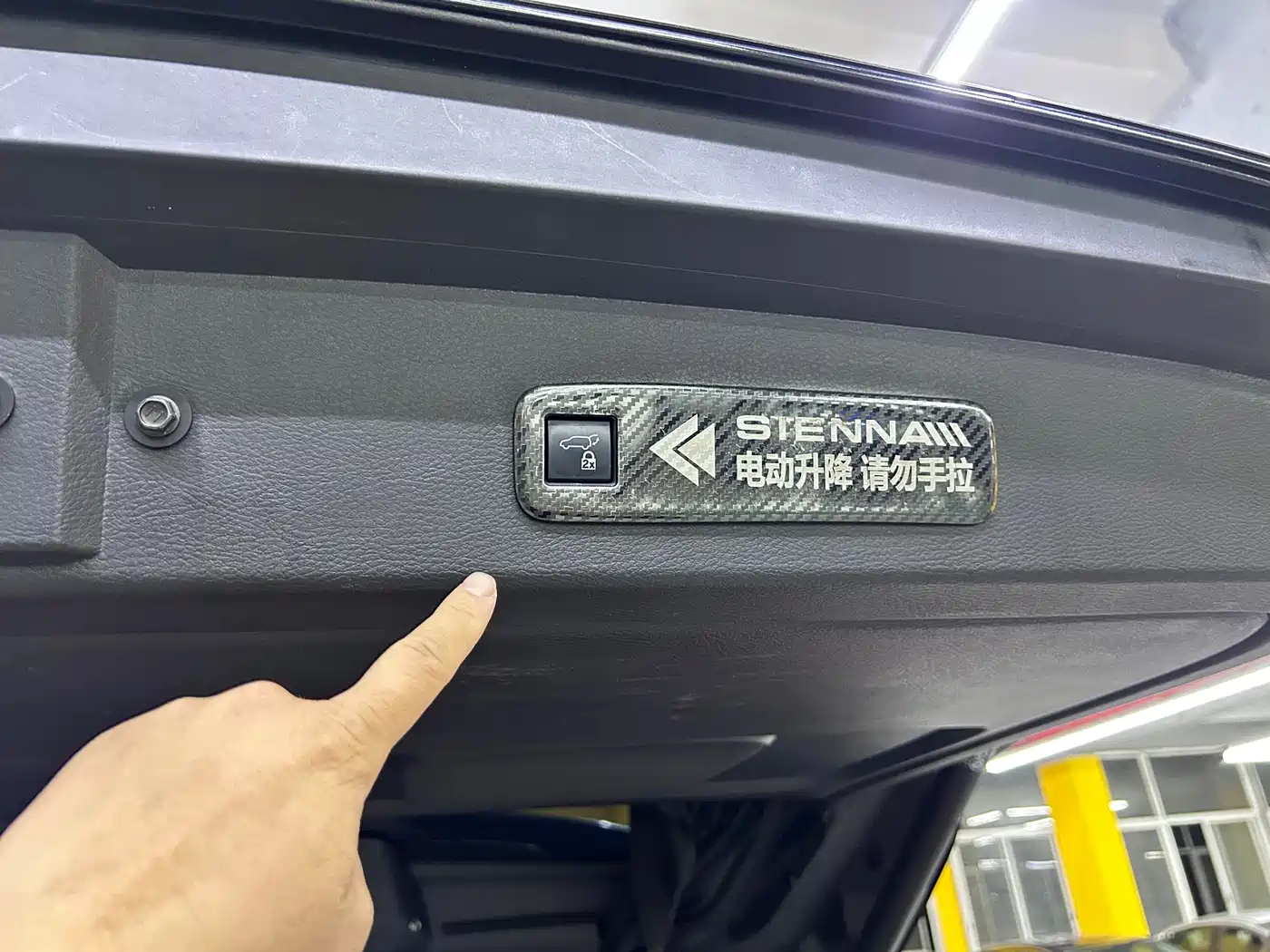 Toyota Sienna 2023 2.5L Hybrid Premium Edition фото 17