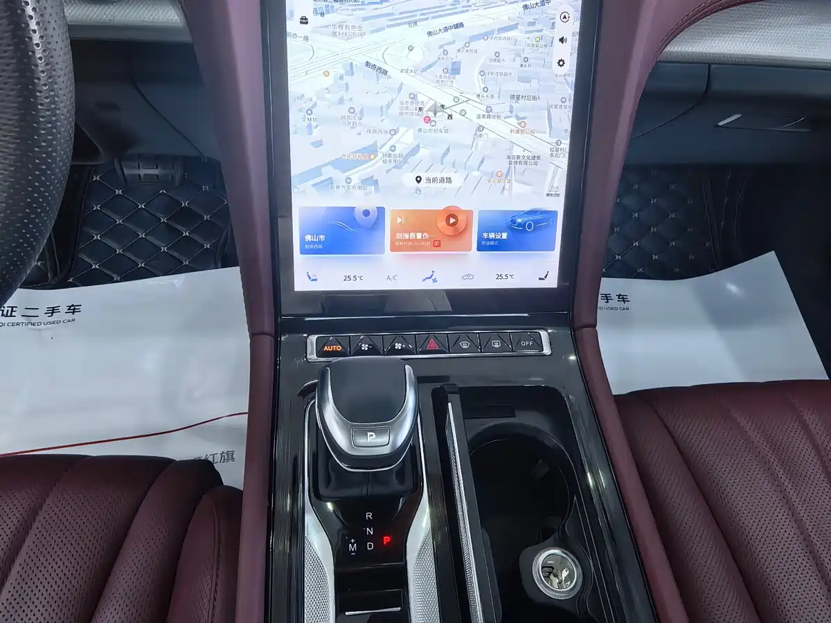 Hongqi H5 2023 2.0T Auto Smart Connect Flag Comfort фото 10