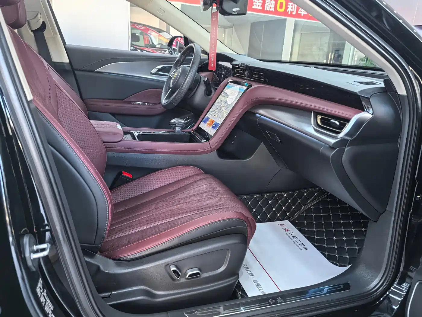 Hongqi H5 2023 2.0T Auto Smart Connect Flag Comfort фото 5
